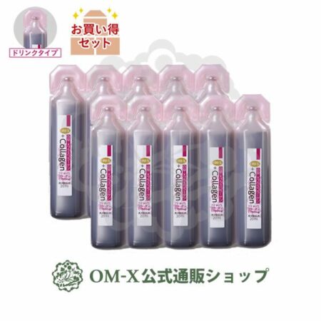 Коллаген питьевой ОМ-Х плюс от Dr. OHHIRA 10*20мл