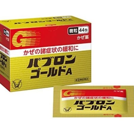 Пабурон (Paburon) Gold a Fine Grain, 44 саше от простуды и гриппа