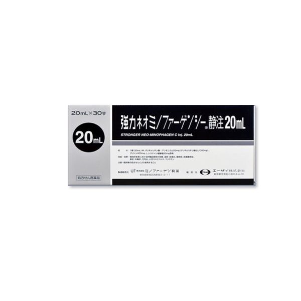 МИНОФАГЕН НЕО (STRONGER NEO-MINOPHAGEN C P INJ. 20ML) - 30 АМПУЛ
