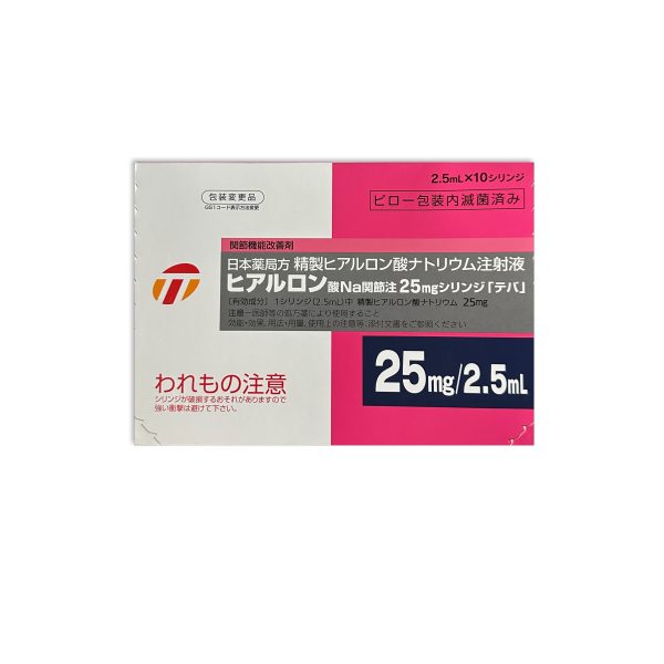 Гиалуронат Натрия, Sodium Hyaluronate Intra-articular Injection Syringe (TEVA) 25 мг, 10 амп.