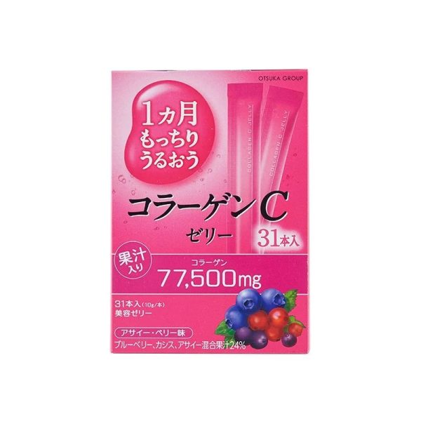 Collagen С Jelly Коллаген с гиалуроновой кислотой в желе с ягодным вкусом, на 1 месяц