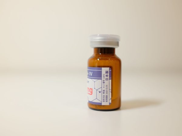 NAD + 300  mg , BiocytechPURE NAD+ IV 300 мг (никотинамидадениндинуклеотид) — изображение 2