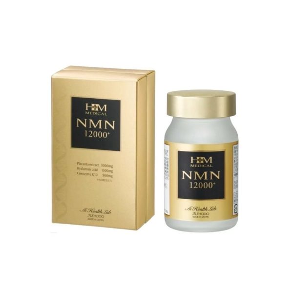 БАД Комплекс для восстановления клеток NMN 12000 (Nicotinamide mononucleotide)